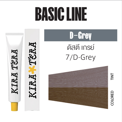 [IKT62356] คิระเทระ คัลเลอร์ DG/07 100 กรัม