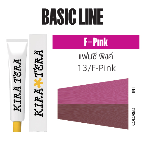 [IKT62362] คิระเทระ คัลเลอร์ FP/13 100 กรัม