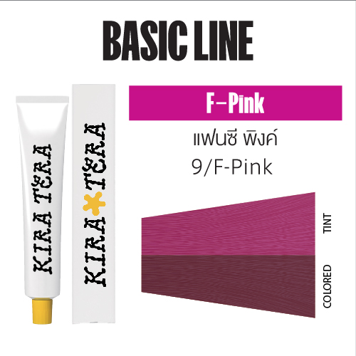 [IKT62363] คิระเทระ คัลเลอร์ FP/09 100 กรัม