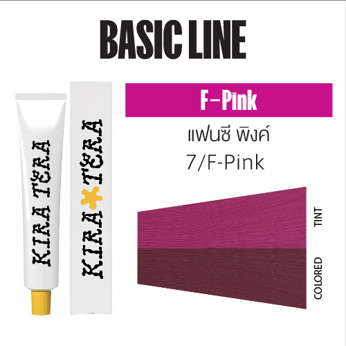 [IKT62364] คิระเทระ คัลเลอร์ FP/07 100 กรัม