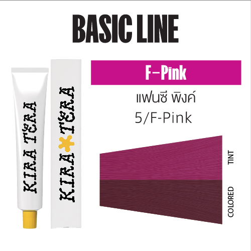 [IKT62365] คิระเทระ คัลเลอร์ FP/05 100 กรัม