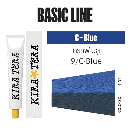 [IKT62371] คิระเทระ คัลเลอร์ CB/09 100 กรัม