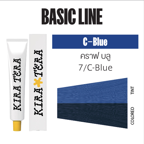 [IKT62372] คิระเทระ คัลเลอร์ CB/07 100 กรัม