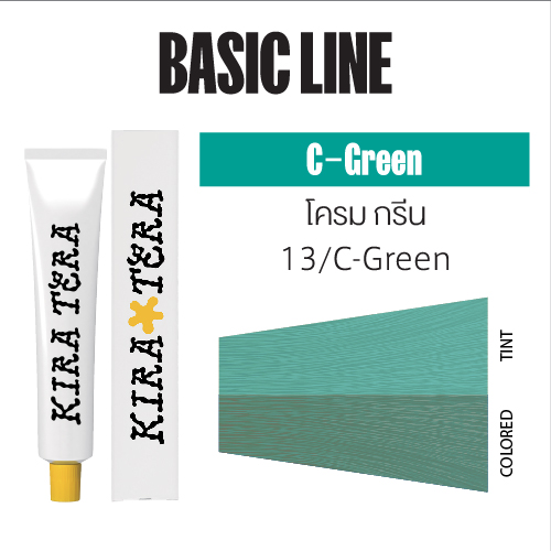 [IKT62374] คิระเทระ คัลเลอร์ CG/13 100 กรัม