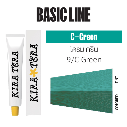[IKT62375] คิระเทระ คัลเลอร์ CG/09 100 กรัม