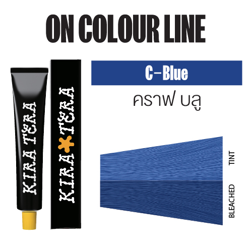 [IKT62382] คิระเทระ คัลเลอร์ CB 100 กรัม