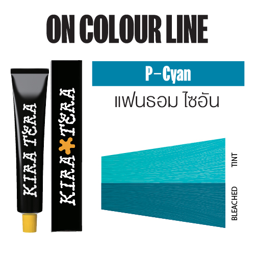 [IKT62384] คิระเทระ คัลเลอร์ PC 100 กรัม