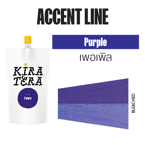 [IKT62393] คิระเทระ เพอเพิล (สีม่วง) 400 กรัม